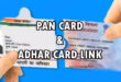 link your PAN and Aadhaar before 31st March, 2020
