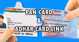 link your PAN and Aadhaar before 31st March, 2020